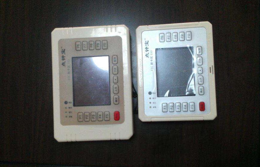 點鐘寶的發展有哪幾個階段？這些對它的誤解也要了解一下！